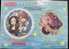 ビーボーイゴールド　2018年8月号付録