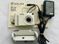 2025年最新】Casio Exilim ex-z3の人気アイテム - メルカリ