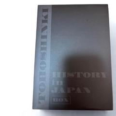 ✨東方神起 HISTORY in JAPAN BOX スペシャルエディション