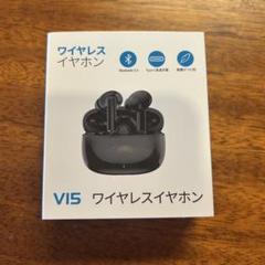 【新品】V15 ワイヤレスイヤホン
