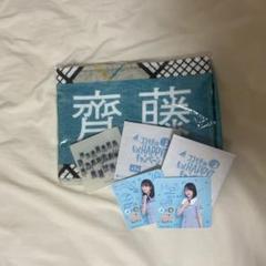 【バラ売り可】齊藤京子 タオル・ペンラ他グッズまとめ売り m14642386965_1.jpg?1708771346