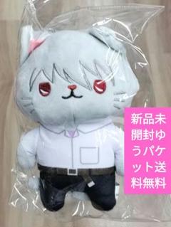 ヱヴァンゲリヲンwithCATアイマスク付き ぬいぐるみキーホルダー／渚カヲル