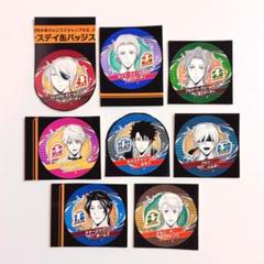 バースデイ缶バッジステッカー 憂国のモリアーティ JUMP SHOP