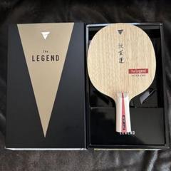 卓球VICTAS倪夏蓮THE LEGEND SERIES 新品未使用】VICTAS 倪夏蓮The Legend Series 重量76g - メルカリ
