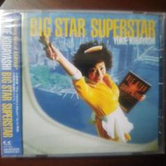 田中雄一郎 Stupid Super Star ストゥーピッドスーパースター 邦楽