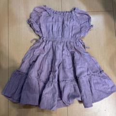 ブリーズ　ロングワンピース　パープル　90cm