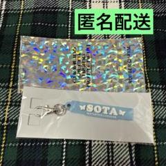 2025年最新】中島颯太？の人気アイテム - メルカリ