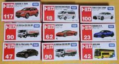 トミカまとめ売りお得！！ 2025年最新】トミカまとめ売りの人気アイテム - メルカリ