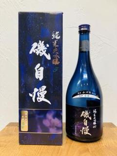 2025年最新】空瓶 日本酒の人気アイテム - メルカリ