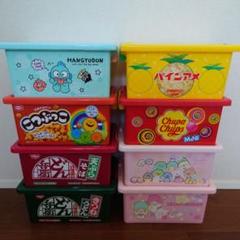 2025年最新】ゲームセンター 菓子の人気アイテム - メルカリ
