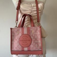 お値下げ⭐︎新品未使用⭐︎COACH バニティバッグ ピンク COACH コーチ ハンドバッグ 2WAYショルダーバッグ レザー ピンク