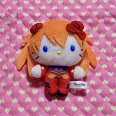 2025年最新】キティちゃん アスカの人気アイテム - メルカリ