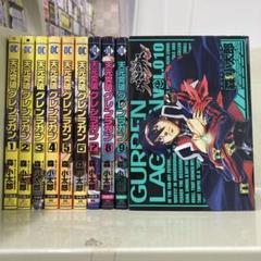 2025年最新】漫画喫茶落ちの人気アイテム - メルカリ