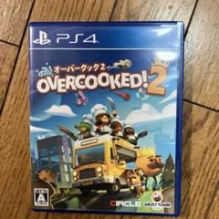 オーバークック2 PS4 OVERCOOKED2