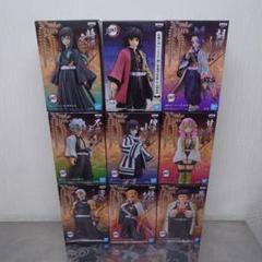鬼滅の刃 絆ノ装 柱9体 フィギュアセット①