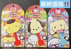 最終価格‼️サンリオ　チョコレートハンドミラー　3点セット