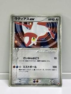2025年最新】ポケモンカードゲームADV ギフトボックスの人気