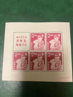 10562 人気です！追加再出品現品限り！ハンガリー発行未使用小型シート 2025年最新】切手 小型シートの人気アイテム - メルカリ