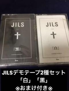REMAIN 1stデモ　激レア　新潟V系　デモテープ Rock\Indie\New Wave – Pagina 13 – Dirt tapes