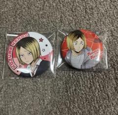 影山飛雄 ラウンドワン 缶バッジ ハイキュー ラウワン round1 ハイキュー!!×ラウンドワン｜中外鉱業株式会社 | Chugaionline