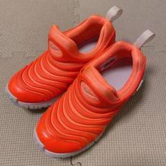 新品　NIKE ダイナモフリー　スニーカー　21.0㎝ NIKE公式】ナイキ ダイナモ フリー キッズ イージー オン/オフ
