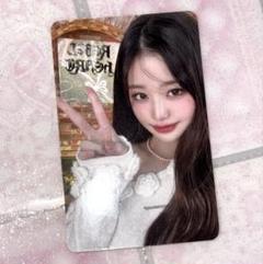 ive i've starriver 2.0 特典トレカ　ウォニョン　中華 Amazon.co.jp: IVE I'VE starriver 2.0 中国 中華 トレカ
