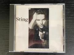 長山洋子 / ENGLISHMAN IN NEW YORK 7インチレコード 長山洋子 / ENGLISHMAN IN NEW YORK / 7