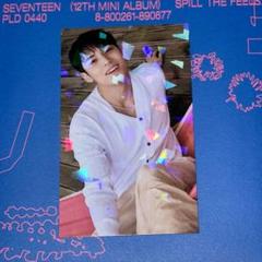 SEVENTEEN ミンギュ TSUTAYA ラキドロ 消費税無し SEVENTEEN ミンギュ TSUTAYA メルカリ - トレカ