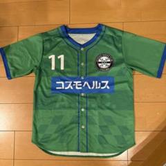 新品未使用 横浜FC カズ ユニフォーム たねまる アトレチコ鈴鹿 2025年最新】三浦知良 鈴鹿の人気アイテム - メルカリ