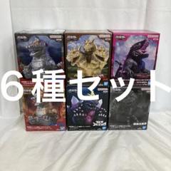 HF7758 未開封 東宝怪獣シリーズ 鎮座獣 フィギュア ６個