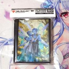 エルドレインの森　クリスタルアップル　プレイマット　未開封 エルドレインの森 クリスタルアップル プレイマット 未開封