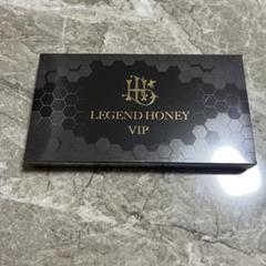 2025年最新】ロイヤル ハニ vipの人気アイテム - メルカリ