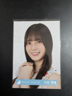 日向坂46 小坂菜緒生写真 巫女夏フェス振袖ひなフェス第六感ホワイトのコンプ 日向坂46 生写真 巫女 4種コンプ 小坂菜緒 - メルカリ