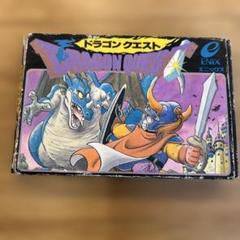 【箱付き】ドラゴンクエスト　ファミコン　説明書無し　初期動作確認済みのサムネイル