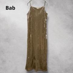 【バブ】Bab（S）シアーベロアカップ付きキャミワンピース／ロングワンピース