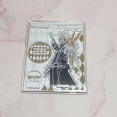 D.Gray-man Dグレ アレン デカアクリルスタンド cat ver. - メルカリ