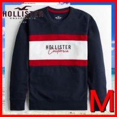 メルカリ 34ホリスター Hollister スウェット M 新品 正規品 メンズ ホリスター 5 480 中古や未使用のフリマ メルカリ 34ホリスター Hollister スウェット M 新品 正規品 メンズ ホリスター 5 480 中古や未使用のフリマ