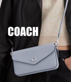 【新品】グレーブルー☆COACH コーチ ウィンクロスボディ C8439 新品】グレーブルー☆COACH コーチ ウィンクロスボディ C8439