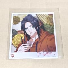 A3 mAnkAi stArlit sky goods チェキ風ブロマイド キャラカード 皇天馬 「A3!(エースリー) mAnkAi stArlit sky