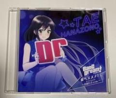 バンドリ 前へススメの中古/未使用品 - メルカリ