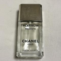 メイク道具・化粧小物 CHANEL EGOISTE 75ml CHANEL 香水 EGOIST - メルカリ