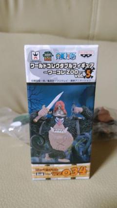 ワーコレ ヒューマンドリルの中古 未使用品を探そう メルカリ ワーコレ ヒューマンドリルの中古 未使用品を探そう メルカリ