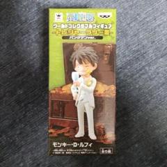 BANPRESTO - ワンピース コレクタブル ズニーシャ 未開封 ワーコレ ワンピース ワールドコレクタブルフィギュア ズニーシャ
