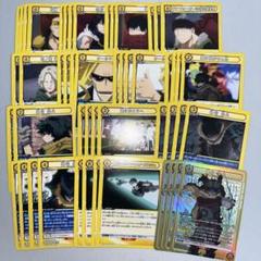 2025年最新】ユニオンアリーナ デッキ 黄デクの人気アイテム