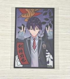 バラ売り⭕️ 剣持刀也 トレカ ステッカー まとめ売り 49点 バラ売り⭕️ 剣持刀也 トレカ ステッカー まとめ売り 49点