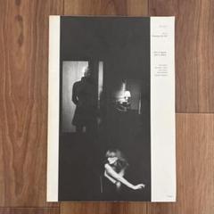 【洋雑誌】encens アンセンスno.15 洋雑誌】encens アンセンスno.15 - メルカリ