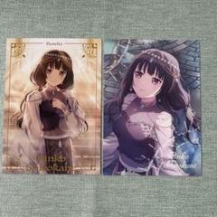 Roselia 封入特典 キャラクターカード 白金燐子 16th 17th CD