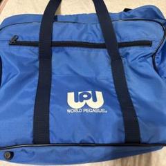【高額売筋】 WORLD PEGASUS トートバッグ 青 - メルカリ バッグ