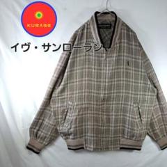 90s 古着 イヴサンローラン 刺繍 ナイロンジャケット チェック柄 M 2025年最新】Yves Saint Laurent メンズ ジャンパー・ブルゾンの