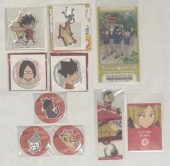 ハイキュー!! 缶バッジセット/音駒 試合帰り | j-hobby Collection